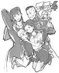  4boys diamond_wa_kudakenai gakuran greyscale hazekura_mikitaka higashikata_jousuke hirose_kouichi jojo_no_kimyou_na_bouken kamatani_yuuki long_hair monochrome multiple_boys nijimura_okuyasu pompadour school_uniform space_craft yamagishi_yukako 