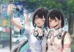  2girls black_choker black_hair black_survival blue_eyes cardigan choker debi_(after_school)_(black_survival) debi_(black_survival) eternal_return:_black_survival green_hair grey_skirt highres kota_tsumi long_hair marlene_(after_school)_(black_survival) marlene_(black_survival) medium_hair multicolored_hair multiple_girls open_clothes open_shirt pink_hair red_eyes school_uniform shirt siblings skirt twins two-tone_hair white_shirt yellow_cardigan 