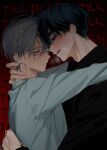  2a1i7a15pb11392 2boys alien_stage black_eyes black_hair black_shirt character_name commentary_request green_eyes grey_hair hand_on_another&#039;s_neck highres ivan_(alien_stage) looking_at_another looking_down male_focus multiple_boys open_mouth red_background red_pupils shirt short_hair till_(alien_stage) very_short_hair white_shirt 
