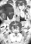  1boy 1girl artificial_vagina blush breasts cleavage coat collarbone cum ejaculation gagake_v genderswap genderswap_(mtf) glasses gloves grabbing_another&#039;s_breast greyscale groping highres large_breasts leos_vincent miniskirt monochrome necktie nijisanji notice_lines paizuri panties pantyhose protected_link sex_toy short_hair skirt smile speech_bubble sweat sweater_vest tenga underwear upskirt virtual_youtuber 