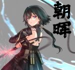  1girl art_undertaker black_hair chinese_clothes chinese_text closed_mouth commentary_request expressionless floating_liquid from_behind girls&#039;_frontline girls&#039;_frontline_2:_exilium green_eyes green_hair grey_background highres holding holding_knife holding_weapon knife korean_commentary long_hair looking_at_viewer mole mole_under_eye motion_blur multicolored_hair simple_background solo sparks streaked_hair two-tone_hair water weapon zhaohui_(girls&#039;_frontline_2) 