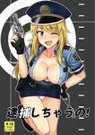  ;d areolae belt blonde_hair blush breasts cosplay cover cover_page cuffs doujin_cover fingerless_gloves full-face_blush gloves green_eyes gun handcuffs handgun hat hoshii_miki idolmaster idolmaster_(classic) large_breasts long_hair looking_at_viewer one_eye_closed open_mouth panties pantyshot peaked_cap pencil_skirt police police_uniform policewoman revolver skirt smile solo target trigger_discipline tsurui underwear uniform weapon 