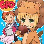  1girl =_= ahoge animal_costume apron artoria_pendragon_(all) bad_id bad_pixiv_id blonde_hair blush boned_meat chibi chikushou_desu eating emiya_shirou fate/stay_night fate/tiger_colosseum fate_(series) food gao green_eyes lion lion_costume meat orange_hair oven_mitts pot raglan_sleeves saber saber_lion 