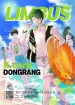 2boys 3girls absurdres alfonso_(project_moon) bikini black_bikini black_hair blue_male_swimwear commentary_request dongrang_(project_moon) food glasses green_eyes green_hair grin highres holding holding_removed_eyewear holding_swim_ring ice_cream ice_cream_float korean_commentary korean_text limbus_company long_hair looking_at_viewer lopwolpertinger male_swimwear melon_soda multicolored_hair multiple_boys multiple_girls one-piece_swimsuit orange_innertube orange_one-piece_swimsuit parted_bangs pink_one-piece_swimsuit project_moon ran_(project_moon) samjo_(project_moon) second-party_source shrenne_(project_moon) smile streaked_hair swim_ring swimsuit translation_request unworn_eyewear very_long_hair white_male_swimwear 