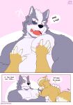  !? 2boys absurdres animal_ears artist_name bara bare_pectorals biceps black_fur blush brown_fur closed_eyes closed_mouth dog_nose english_commentary english_text eyepatch fox_boy fox_ears fox_mccloud fox_tail furry furry_male groping hands_on_another&#039;s_chest highres looking_at_another looking_down male_focus moshihun multiple_boys muscular muscular_male navel nipples one_eye_covered open_mouth pectorals plump smile speech_bubble star_fox tail topless_male twitter_username wolf_boy wolf_ears wolf_o&#039;donnell yaoi 