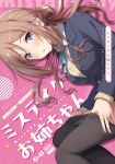  1girl black_pantyhose blue_eyes blush breasts brown_hair clothes_pull content_rating cover cover_page doujin_cover gakuen_idolmaster hair_bun hatsuboshi_gakuen_school_uniform highres himesaki_rinami idolmaster jacket large_breasts long_hair long_sleeves looking_at_viewer neck_ribbon pantyhose pantyhose_pull ribbon school_uniform sidelocks solo sweater toyasu_aina 