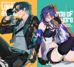  1boy 1girl acheron_(honkai:_star_rail) bare_shoulders belt black_boots black_jacket black_pants black_shorts boots bracelet breasts cleavage closed_mouth collarbone commission couple crop_top cropped_jacket detached_sleeves donburi_rn earrings fake_claws fingerless_gloves from_side gloves green_eyes green_hair green_shirt hair_between_eyes hair_intakes hair_ornament hair_over_one_eye head_tilt heart heart-shaped_eyewear hetero highres holding holding_removed_eyewear honkai:_star_rail honkai_(series) huge_breasts jacket jewelry knee_up knees_up leather leather_jacket long_hair long_sleeves looking_at_viewer looking_to_the_side multicolored_hair navel necklace oc_x_canon original pants pink_lips purple_eyes purple_hair shade shirt short_hair short_shorts shorts sitting smirk stomach streaked_hair sunglasses thigh_boots thighs two-tone_hair unworn_eyewear white_gloves wide_sleeves 