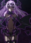  1girl absurdres ahoge amakubo_yuri aoi_tabane ass_visible_through_thighs aura bat_wings black_gloves black_skirt black_thighhighs black_wings breasts clothing_cutout corruption covered_navel cowboy_shot dark_persona demon_girl demon_tail demon_wings detached_collar detached_sleeves evil_grin evil_smile garter_straps gloves glowing glowing_eyes grin hair_ornament head_wings heart heart_cutout highres kouyoku_senki_exs-tia leotard liberator_(kouyoku_senki_exs-tia) liberator_yuri_(kouyoku_senki_exs-tia) long_hair looking_at_viewer navel pink_eyes pink_hair pubic_tattoo purple_eyes purple_hair see-through_clothes skirt small_breasts smile solo standing tail tattoo thigh_gap thighhighs twintails wings 
