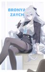  1girl absurdres black_gloves black_jacket black_pantyhose black_skirt bronya_zaychik bronya_zaychik_(outstanding_attitude) bronya_zaychik_(silverwing:_n-ex) character_name commentary_request crossed_bangs crossed_legs desk gloves grey_background grey_eyes grey_hair grey_sweater hand_up highres honkai_(series) honkai_impact_3rd id_card jacket long_hair long_sleeves looking_at_viewer office_lady official_alternate_costume on_desk open_clothes open_jacket pantyhose parted_lips pmg revision simple_background single_glove sitting skirt solo sweater very_long_hair 