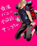  alternate_costume backpack bag barnaby_brooks_jr blonde_hair camera glasses green_eyes jaquo male_focus map shoes sneakers solo tiger_&amp;_bunny watch 