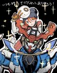  1girl amate_yuzuriha aqua_eyes beanie black_background blush gquuuuuux gundam gundam_gquuuuuux haro hat highres looking_at_viewer mecha mobile_suit non-humanoid_robot open_mouth pom_pom_(clothes) pom_pom_beanie red_hair robot science_fiction short_hair smile solo ut_326 v v-fin 