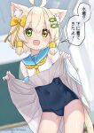  1boy ahoge animal_ear_fluff animal_ears artist_name blonde_hair blue_one-piece_swimsuit blue_sailor_collar blurry blurry_background blush bow cat_boy cat_ears cat_tail classroom clothes_lift commentary_request covered_navel crossdressing crossdressing_(mtf) depth_of_field dress dress_lift fang fish_hair_ornament green_eyes hair_bow hair_ornament hair_tubes hairclip hazakura_hinata heterochromia highres indoors kaya_(hazakura_hinata) lifting_own_clothes looking_at_viewer male_focus neckerchief old_school_swimsuit one-piece_swimsuit open_mouth original parallel_hairclips sailor_collar school_swimsuit short_hair short_sleeves signature smile solo speech_bubble swimsuit swimsuit_under_clothes tail translation_request trap white_dress yellow_bow yellow_eyes yellow_neckerchief 