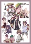  2girls absurdres alternate_costume animal_ears black_hood black_leotard black_pants black_suit border brown_border brown_eyes brown_hair brown_hat brown_shirt brown_skirt closed_eyes commentary_request fake_animal_ears fake_tail flat_chest futatsuiwa_mamizou glasses green_eyes grin hands_in_pockets hat highres holding holding_smoking_pipe japanese_clothes kasodani_kyouko kimono leaf leaf_on_head leotard multiple_girls multiple_views necktie newsboy_cap one_eye_closed opaque_glasses pants playboy_bunny rabbit_ears rabbit_tail raccoon_ears raccoon_girl raccoon_tail red_necktie round_eyewear sandals sarashi shio_(futatsumami) shirt skirt smile smoking_pipe suit tail tanuki touhou track_suit translation_request white_background white_shirt 