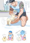  1boy animal arm_tattoo black_hair black_shorts blue_shirt chibi commentary_request dog furrowed_brow highres holding holding_towel male_focus matsuda_ryota mirror multiple_views muscular muscular_male open_mouth sanpaku shampoo_bottle shirt short_hair short_sleeves shorts sitting soap_bubbles speech_bubble t-shirt tattoo toshi_densetsu_kaitai_center towel translation_request washing_animal water wet wet_dog_shake white_background yochiyochi 
