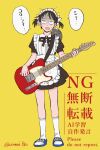  1girl alternate_costume alternate_hairstyle animal_on_shoulder apron black_dress black_hair black_ribbon blue_sandals commentary_request dress electric_guitar enmaided fender_telecaster frilled_apron frills full_body futsuu_no_keion-bu guitar hatono_chihiro holding holding_guitar holding_instrument instrument maid maid_apron maid_headdress name_tag neck_ribbon nervous nervous_sweating open_mouth puffy_short_sleeves puffy_sleeves ribbon rolling_eyes sandals self-doubt_animal_(futsuu_no_keion-bu) short_hair short_sleeves short_twintails slides socks solo speech_bubble standing sweat translation_request turn_pale twintails twitter_username uzimusi_fgo watermark white_apron white_socks yellow_background 