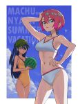  2girls amate_yuzuriha aqua_eyes baseball_cap bikini black_hair blue_sky breasts casual_one-piece_swimsuit character_name cloud commentary_request daoshitaka food fruit green_hat gundam gundam_gquuuuuux hand_on_own_hip hat highres holding holding_food holding_fruit holding_watermelon looking_at_viewer multiple_girls nyaan_(gundam_gquuuuuux) one-piece_swimsuit one_side_up red_hair short_hair sky small_breasts swimsuit watermelon white_bikini yellow_eyes yellow_one-piece_swimsuit 