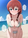  1girl absurdres beach bikini blue_eyes blue_sky blush braid breasts brown_hair cleavage cloud commentary_request day embarrassed emma_verde faceless faceless_male freckles frilled_bikini frills green_bikini highres hoenn_(jgm1102) horizon large_breasts leaning_forward long_hair love_live! love_live!_nijigasaki_high_school_idol_club nose_blush ocean outdoors sideways_glance sky solo swimsuit translation_request twin_braids 