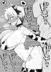  1boy 1girl ahegao animal_ears animal_print bare_shoulders bell bikini blush breasts clothed_female_nude_male clothed_sex covered_nipples cow_ears cow_girl cow_horns cow_print cowbell elbow_gloves fake_animal_ears fake_horns female_orgasm fucked_silly gloves greyscale heart heart-shaped_pupils hetero highres horns huge_breasts kira_boshi27 micro_bikini monochrome neck_bell nude open_mouth orgasm sex sex_from_behind short_hair solo_focus sweat swimsuit symbol-shaped_pupils thighhighs tongue tongue_out uzaki-chan_wa_asobitai! uzaki_hana 