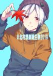  1boy absurdres beanie blue_background closed_mouth clothes_writing drawstring hat highres holding holding_leaf idolmaster idolmaster_side-m kitamura_sora leaf long_sleeves looking_at_viewer male_focus red_eyes short_hair simple_background solo translation_request upper_body wadante white_hair 