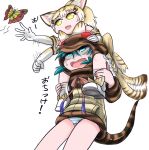 2017 4_eyes :d animal_humanoid antennae_(anatomy) armwear arthropod asian_mythology bare_legs big_ears black_bow black_bow_tie black_clothing black_dress black_tail black_tail_tip blonde_hair blue_clothing blue_eyes blue_hair blue_panties blue_underwear blush bodily_fluids bottomwear bow_(feature) bow_on_back bow_tie breasts butterfly carrying_another cat_tail catching clothed clothing cloud cryptid digital_media_(artwork) dipstick_tail distracted dizsonyasuna dress duo east_asian_mythology elbow_gloves exclamation_point exposed_leg exposed_shoulder eyeball eyebrow_through_hair eyebrows fangs felid felid_humanoid feline feline_humanoid felis female female/female fingers fist fluffy footwear fur glistening glistening_tail gloves glowing glowing_eyes hair handwear happy holding_another holding_clothing holding_head holding_hoodie holding_leg holding_object holding_topwear hoodie humanoid inner_ear_fluff insect insect_wings japanese_description japanese_mythology japanese_text kemono_friends large_bow lepidopteran lepidopteran_wings living_tail looking_up looking_up_at_another mammal mammal_humanoid markings motion_lines movement multi_eye multicolored_body multicolored_bow multicolored_bow_tie multicolored_clothing multicolored_dress multicolored_ears multicolored_fur multicolored_gloves multicolored_hair multicolored_handwear multicolored_hoodie multicolored_panties multicolored_ribbon multicolored_tail multicolored_underwear mythological_creature mythological_scalie mythology number open_mouth open_palm panties pantsless panty_peek panty_shot pattern_bottomwear pattern_clothing pattern_hoodie pattern_panties pattern_topwear pattern_underwear piggyback pink_bow pockets red_eyes reptile reptile_humanoid sand_cat sand_cat_(kemono_friends) sand_cat_humanoid scalie scalie_humanoid shaded shadow shocked shoes simple_background sitting sitting_on_another sitting_on_back sleeveless_clothing sleeveless_dress sleeveless_shirt smile snake snake_hood snake_humanoid snake_tail sneakers socks standing striped_bottomwear striped_clothing striped_hoodie striped_markings striped_panties striped_tail striped_topwear striped_underwear stripes sweat tail tail_markings tail_motion tailwag tan_clothing tan_hoodie tan_topwear teeth text thick_tail topwear translucent translucent_hair trying_to_hold tsuchinoko tsuchinoko_(kemono_friends) tuft underwear unusual_anatomy unusual_clothing unusual_tail upskirt wanting waving_hand waving_tail white_background white_clothing white_panties white_underwear wings yellow_bow_tie yellow_clothing yellow_eyes yellow_footwear yellow_gloves yellow_handwear yellow_shoes yellow_tail yokai