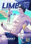  3boys absurdres beach beach_umbrella black_hair book brown_hair cooler cup day hair_slicked_back heathcliff_(project_moon) highres holding holding_book holding_cup ice ice_cube innertube jewelry korean_text limbus_company limeu0107 male_focus meursault_(project_moon) multiple_boys muscular muscular_male necklace outdoors project_moon second-party_source sitting solo_focus summer swim_ring translation_request umbrella yi_sang_(project_moon) 
