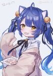  1girl :3 ahoge amamiya_kokoro animal_ears bell blouse blue_hair blush bow cat_ears collared_shirt commentary fish hair_bell hair_between_eyes hair_ornament highres jingle_bell looking_at_viewer meibi_1 nijisanji oversized_jacket shirt signature snack solo translated virtual_youtuber white_background white_shirt x_hair_ornament yellow_eyes 