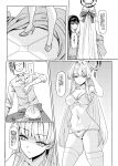  1boy 2girls alternate_hairstyle bare_shoulders blue_archive blunt_bangs blush bow breasts cleavage clothes_pull coat doodle_sensei_(blue_archive) elbow_gloves gloves greyscale hair_behind_ear hair_bow hair_ornament hairclip halo high_heels highres imminent_fellatio long_hair looking_at_another monochrome multiple_girls navel pants pants_pull rio_(blue_archive) sensei_(blue_archive) shirt short_hair shougun_(chuckni1) stomach thighhighs toki_(blue_archive) trench_coat underwear underwear_only 