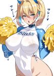  1girl blonde_hair blue_eyes blue_hair blush breasts cheerleader choker covered_collarbone covered_navel covered_nipples hagiwara_tasuku hair_between_eyes highleg highleg_leotard holding holding_pom_poms large_breasts leotard looking_at_viewer mole multicolored_hair open_mouth original pasties pom_pom_(cheerleading) simple_background solo star_(symbol) star_pasties sweat twintails two-tone_hair white_background white_leotard 
