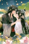  2boys ahoge alternate_hairstyle bishounen black_hair black_hanfu blurry blurry_background boat chinese_clothes closed_mouth copyright_notice english_commentary eye_contact flower grey_eyes hair_down hair_ribbon hand_in_another&#039;s_hair hand_on_another&#039;s_shoulder hanfu headband highres hug lan_wangji lantern long_hair long_sleeves looking_at_another looking_at_viewer lotus lotus_leaf lotus_pod male_focus minataka94 modao_zushi multiple_boys night official_art outdoors paper_lantern parted_lips partially_submerged pink_flower profile rain red_sash ribbon robe sash sidelocks sitting sitting_on_lap sitting_on_person sky_lantern smile sparkle topknot upper_body water watercraft watermark wei_wuxian wet wet_hair white_hanfu white_headband wide_sleeves xiao_guan_(headdress) yaoi 