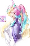  1other absurdres androgynous aqua_bow aqua_bowtie aqua_hair blonde_hair bow bowtie bug butterfly cape closed_mouth cookie_run cream_unicorn_cookie curly_hair frilled_sleeves frills from_side gtcpst hand_on_own_chest hashtag-only_commentary high_ponytail highres humanization light_blush long_hair long_sleeves looking_at_viewer looking_to_the_side multicolored_hair other_focus parted_lips pink_hair ponytail purple_cape purple_eyes reference_inset shirt simple_background smile solo streaked_hair swept_bangs unicorn_horn upper_body very_long_hair white_background white_butterfly white_shirt 