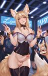 1girl ahoge ahri_(league_of_legends) ahri_(league_of_legends)_(cosplay) animal_ear_fluff animal_ear_piercing animal_ears artist_name bare_shoulders black_choker black_thighhighs blurry blurry_background bottomless bracelet breasts brown_eyes brown_hair cellphone cellphone_photo choker commentary cosplay cowboy_shot crop_top double_v english_commentary erection exhibitionism facial_mark fox_ears fox_girl fox_tail futanari grin highres holding holding_phone indoors jewelry khiara_(personal_ami) long_tail looking_at_viewer medium_breasts original penis people personal_ami phone pov pov_hands precum public_indecency smartphone smile solo_focus standing tail testicles thighhighs uncensored v 