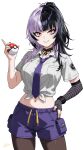  1girl absurdres alternate_costume arm_warmers black_arm_warmers black_hair black_nails brown_pantyhose collared_shirt grey_shirt highres holding holding_poke_ball hololive hololive_english looking_at_viewer multicolored_hair navel necktie pantyhose poke_ball pokemon purple_necktie purple_shorts shiori_novella shirt shorts single_arm_warmer solo split-color_hair striped_arm_warmers tied_shirt transparent_background two-tone_hair virtual_youtuber vkyo white_hair yellow_eyes 