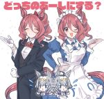  2girls animal_ears apron black_suit blue_dress bow bowtie brown_eyes brown_hair butler dress drill_hair gloves grin hand_on_own_hip horse_ears horse_girl horse_tail juliet_sleeves long_sleeves looking_at_viewer maid_apron maid_headdress multiple_girls norn_ace_(umamusume) obaa-chan_(golden_retriever) oguri_cap_(umamusume) one_eye_closed puffy_sleeves red_bow red_bowtie side_drill smile suit tail umamusume umamusume:_cinderella_gray white_gloves 