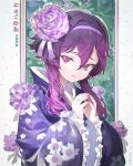  1girl blue_archive closed_mouth floral_print floral_print_kimono flower hair_between_eyes hair_flower hair_ornament hairband halo haruka_(blue_archive) haruka_(new_year)_(blue_archive) highres japanese_clothes kimono long_hair looking_at_viewer official_alternate_costume own_hands_together print_kimono purple_eyes purple_flower purple_hair purple_hairband purple_halo purple_kimono sidelocks smile solo upper_body vvv_rendez 