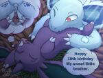 4:3 brother_(lore) brother_and_sister_(lore) dialogue dominant dominant_female dream duo english_text fellatio female feral generation_1_pokemon genitals hi_res incest_(lore) internal internal_fellatio internal_oral lying male male/female nidoran nidoran♂ nidorina nintendo on_back oral oversized_fellatio oversized_oral penile penis_on_tongue pokemon pokemon_(species) presenting presenting_vulva sex sibling_(lore) sister_(lore) sleep_sex sleeping spread_vulva spreading story story_in_description suiro text vulva