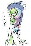  ... ? black_sclera bob_cut colored_sclera colored_skin dress gardevoir green_hair green_skin hair_over_one_eye hat hatterene highres mikanbouzuuu multicolored_skin pink_eyes pokemon pokemon_(creature) prehensile_hair simple_background sweatdrop two-tone_skin white_background white_dress white_skin witch_hat 