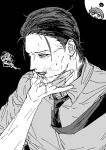  1boy 1other azuran_999 bailey_(degrees_of_lewdity) bailey_(male)_(degrees_of_lewdity) black_hair chibi chibi_inset collared_shirt degrees_of_lewdity greyscale monochrome necktie red_eyes rubbing_neck shirt short_hair solo_focus spot_color 