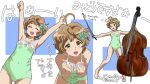  1girl aqua_bow arms_up bow bow_(music) breasts brown_eyes brown_hair casual_one-piece_swimsuit commentary_request dated double_bass frilled_one-piece_swimsuit frills full_body fumi-a green_one-piece_swimsuit hibike!_euphonium instrument kawashima_sapphire multiple_views one-piece_swimsuit open_mouth round_teeth short_hair signature small_breasts smile swimsuit teeth translation_request upper_teeth_only 