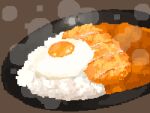  bowl brown_background curry egg_yolk food food_focus highres hisachan55cute no_humans omelet omurice original pixel_art rice scenery simple_background steaming_food tamagokake_gohan 