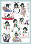  2girls absurdres alternate_costume alternate_hair_length alternate_hairstyle anchor anchor_symbol apron asphyxiation blonde_hair blood brown_kimono collared_shirt commentary_request drowning enmaided full_body gradient_hair green_background green_eyes hair_over_one_eye hat highres hijiri_byakuren hitodama holding holding_ladle japanese_clothes kimono ladle long_hair maid maid_apron maid_headdress multicolored_hair multiple_girls multiple_views murasa_minamitsu neckerchief partially_submerged ponytail pool_of_blood purple_hair red_neckerchief shio_(futatsumami) shirt short_hair shorts sleeveless sleeveless_shirt touhou translation_request water white_background white_hat white_kimono white_shirt white_shorts 