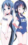  2girls absurdres back-to-back black_hair blue_eyes blue_hair blue_one-piece_swimsuit breasts commentary_request feet_out_of_frame green_eyes hands_on_own_hips highres kantai_collection low_twintails multiple_girls name_tag old_school_swimsuit one-piece_swimsuit one_eye_closed samidare_(kancolle) school_swimsuit small_breasts suzukaze_(kancolle) swimsuit twintails white_one-piece_swimsuit yamaneko_suzume 