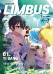  3boys 3girls baseball_bat beach bikini black_eyes black_hair blonde_hair bob_cut borrowed_weapon bottle bow closed_mouth day don_quixote_(project_moon) hair_bow high_ponytail highres holding holding_baseball_bat hong_lu_(project_moon) ishmael_(project_moon) korean_text limbus_company long_hair multiple_boys multiple_girls orange_hair outdoors pmchell_04 ponytail project_moon red_bikini ryoshu_(project_moon) sand_castle sand_sculpture second-party_source short_hair sinclair_(project_moon) smile suikawari summer swimsuit translation_request very_long_hair water_bottle white_bow yellow_eyes yi_sang_(project_moon) 
