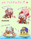  bandaid bandaid_on_head cape como_(kirby) fangs gameplay_mechanics green_background green_cape health_bar highres horns kirby kirby_(series) kirby_star_allies multiple_views open_mouth rayman_limbs red_scarf scarf star_(symbol) swim_ring taranza tongue tongue_out translation_request white_hair yorutamagame 
