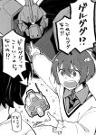  1boy 1girl amate_yuzuriha arrow_(symbol) assault_visor breasts collared_shirt commentary_request gelgoog gelgoog_(gquuuuuux) gelgoog_s_char_custom gundam gundam_gquuuuuux hanehitsuji_(hitsuzibane) highres long_sleeves mecha mobile_suit mobile_suit_gundam monochrome necktie one-eyed open_mouth robot school_uniform science_fiction shirt short_hair shuji_ito speech_bubble sweater translation_request zeon 
