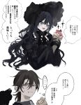  1boy 1girl akai_ringo_(eveyuno) black_dress black_headdress dress food highres long_sleeves looking_at_object original parfait ribbon smile white_background 