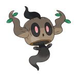  :o artist_request full_body ghost_tail leaf no_humans official_art open_mouth phantump pink_eyes pokemon pokemon_(creature) pokemon_focus pokemon_xy simple_background solo third-party_source white_background 