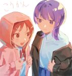  2girls :d black_jacket blue_skirt blush braid closed_mouth collared_shirt commentary cosplay costume_switch fujii_ayame futsuu_no_keion-bu hood hood_up hooded_jacket jacket long_sleeves multiple_girls neck_ribbon open_clothes open_jacket pink_jacket pleated_skirt purple_eyes purple_hair red_eyes red_hair red_ribbon renren_9240 ribbon school_uniform shirt shirt_tucked_in simple_background single_off_shoulder skirt smile twin_braids uchida_momo upper_body white_background white_shirt wolf_cut 