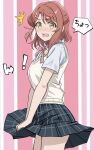  1girl absurdres black_skirt blush brown_hair clothes_lift collared_shirt cowboy_shot from_side full-face_blush green_eyes hair_bun hair_ornament hairclip highres love_live! love_live!_nijigasaki_high_school_idol_club medium_hair miniskirt nijigasaki_school_uniform open_mouth pink_background pleated_skirt school_uniform shirt short_sleeves skirt skirt_lift solo speech_bubble standing striped_background sweatdrop sweater_vest uehara_ayumu wavy_mouth white_shirt white_sweater_vest wing_collar zaofeng 