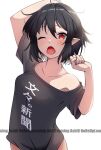  1girl alternate_costume ashiroku_(miracle_hinacle) bare_shoulders black_hair bottomless breasts collarbone commentary_request highres one_eye_closed open_mouth pointy_ears red_eyes shameimaru_aya short_hair short_sleeves small_breasts solo touhou translation_request yawning 