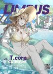  1boy 1girl beach bikini breasts brown_eyes brown_hair catherine_(project_moon) chanil_(muexlku) commentary_request dark-skinned_male dark_skin hand_up hat heathcliff_(project_moon) highres innertube jewelry korean_commentary korean_text large_breasts limbus_company long_hair looking_at_viewer necklace parted_lips project_moon second-party_source smile summer sun_hat swim_ring swimsuit translation_request yellow_bikini 